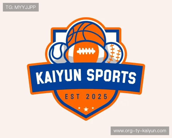 了解开云体育下载